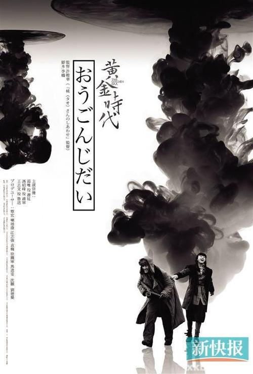 雷丁办理假驾驶证